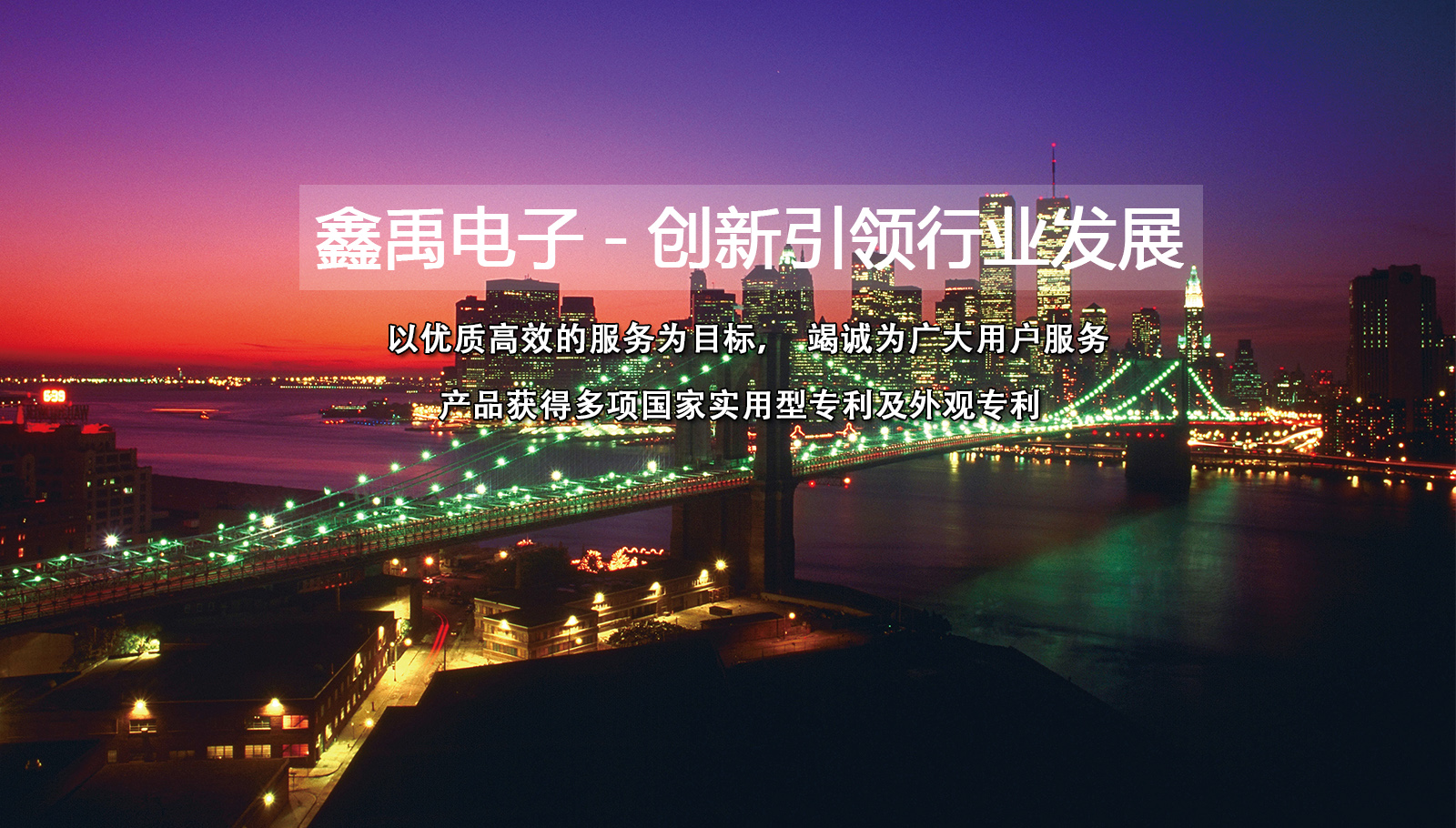 北京华为手机售后维修网点电话号福州led灯具
